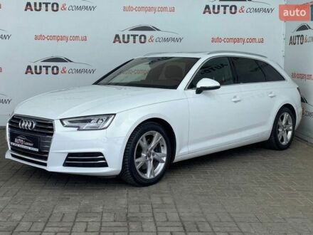 Белый Ауди А4, объемом двигателя 1.97 л и пробегом 203 тыс. км за 19750 $, фото 1 на Automoto.ua