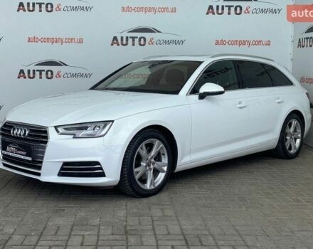 Белый Ауди А4, объемом двигателя 1.97 л и пробегом 203 тыс. км за 19750 $, фото 1 на Automoto.ua