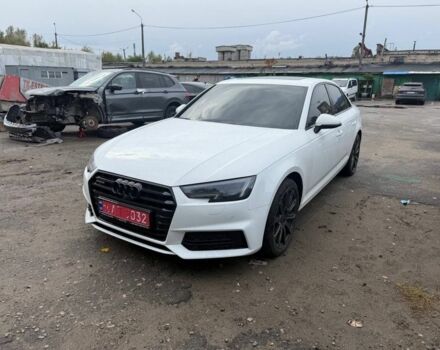 Белый Ауди А4, объемом двигателя 2 л и пробегом 120 тыс. км за 20500 $, фото 1 на Automoto.ua