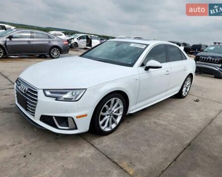 Белый Ауди А4, объемом двигателя 1.98 л и пробегом 115 тыс. км за 5100 $, фото 1 на Automoto.ua