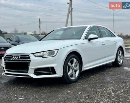 Белый Ауди А4, объемом двигателя 1.98 л и пробегом 97 тыс. км за 23500 $, фото 1 на Automoto.ua