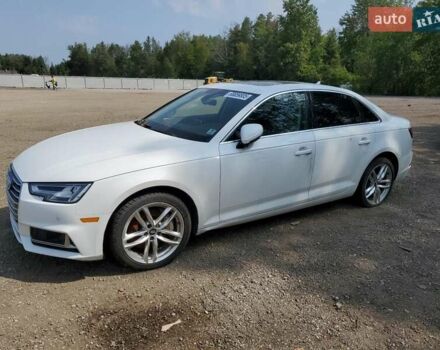 Білий Ауді А4, об'ємом двигуна 1.98 л та пробігом 111 тис. км за 5700 $, фото 1 на Automoto.ua