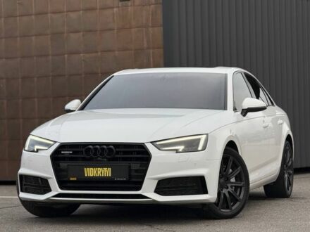 Белый Ауди А4, объемом двигателя 2 л и пробегом 133 тыс. км за 19450 $, фото 1 на Automoto.ua