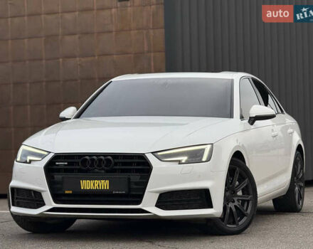 Білий Ауді А4, об'ємом двигуна 2 л та пробігом 133 тис. км за 19450 $, фото 1 на Automoto.ua