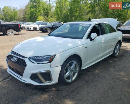 Белый Ауди А4, объемом двигателя 1.98 л и пробегом 33 тыс. км за 19499 $, фото 1 на Automoto.ua