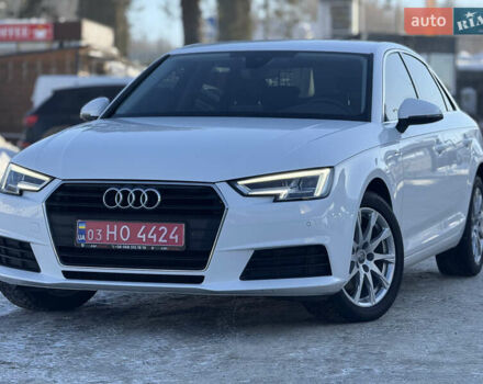 Белый Ауди А4, объемом двигателя 1.97 л и пробегом 93 тыс. км за 22900 $, фото 1 на Automoto.ua