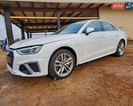 Белый Ауди А4, объемом двигателя 1.98 л и пробегом 131 тыс. км за 7700 $, фото 1 на Automoto.ua