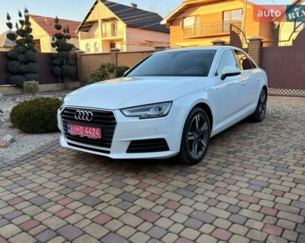 Белый Ауди А4, объемом двигателя 2 л и пробегом 96 тыс. км за 22500 $, фото 1 на Automoto.ua