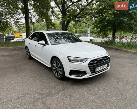 Белый Ауди А4, объемом двигателя 1.98 л и пробегом 21 тыс. км за 28500 $, фото 1 на Automoto.ua