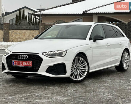 Белый Ауди А4, объемом двигателя 2 л и пробегом 240 тыс. км за 23990 $, фото 1 на Automoto.ua