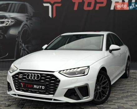 Білий Ауді А4, об'ємом двигуна 1.98 л та пробігом 20 тис. км за 23800 $, фото 1 на Automoto.ua