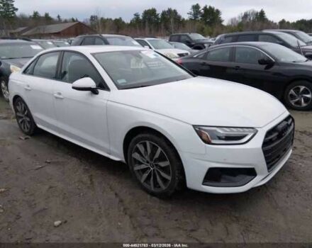 Белый Ауди А4, объемом двигателя 2 л и пробегом 56 тыс. км за 5700 $, фото 1 на Automoto.ua
