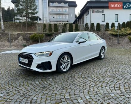 Белый Ауди А4, объемом двигателя 1.97 л и пробегом 95 тыс. км за 27999 $, фото 1 на Automoto.ua