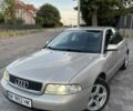 Бежевый Ауди А4, объемом двигателя 1.6 л и пробегом 279 тыс. км за 4019 $, фото 1 на Automoto.ua