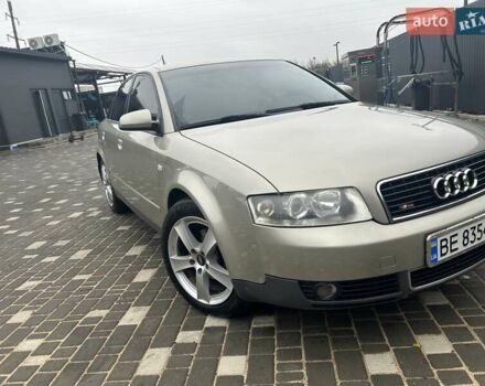 Бежевый Ауди А4, объемом двигателя 1.98 л и пробегом 298 тыс. км за 5200 $, фото 12 на Automoto.ua