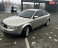 Бежевый Ауди А4, объемом двигателя 1.98 л и пробегом 298 тыс. км за 5200 $, фото 1 на Automoto.ua