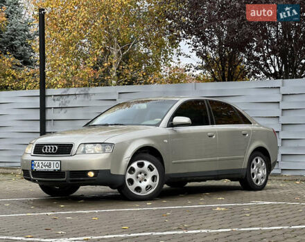 Ауди А4 2003 в Киеве на Automoto.ua Бежевый Ауди А4, объемом двигателя 1.98 л и пробегом 377 тыс. км за 4600 $, фото 1 на Automoto.ua