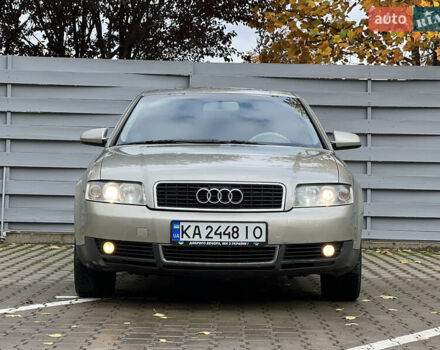 Ауди А4 2003 в Киеве на Automoto.ua Бежевый Ауди А4, объемом двигателя 1.98 л и пробегом 377 тыс. км за 4600 $, фото 2 на Automoto.ua