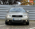 Ауди А4 2003 в Киеве на Automoto.ua Бежевый Ауди А4, объемом двигателя 1.98 л и пробегом 377 тыс. км за 4600 $, фото 2 на Automoto.ua