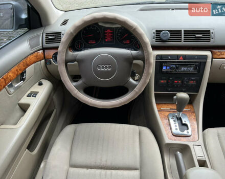 Ауди А4 2003 в Киеве на Automoto.ua Бежевый Ауди А4, объемом двигателя 1.98 л и пробегом 377 тыс. км за 4600 $, фото 14 на Automoto.ua
