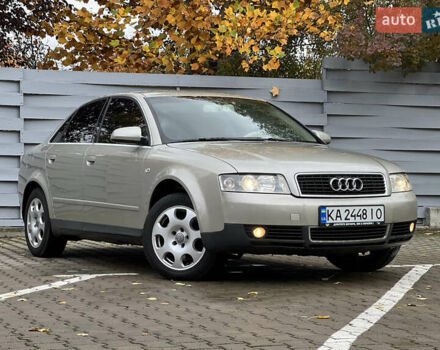 Ауди А4 2003 в Киеве на Automoto.ua Бежевый Ауди А4, объемом двигателя 1.98 л и пробегом 377 тыс. км за 4600 $, фото 3 на Automoto.ua
