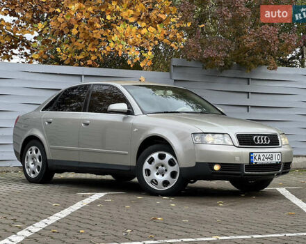 Ауди А4 2003 в Киеве на Automoto.ua Бежевый Ауди А4, объемом двигателя 1.98 л и пробегом 377 тыс. км за 4600 $, фото 4 на Automoto.ua