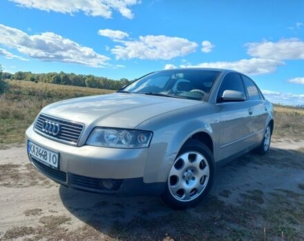 Бежевий Ауді А4, об'ємом двигуна 2 л та пробігом 369 тис. км за 4200 $, фото 1 на Automoto.ua