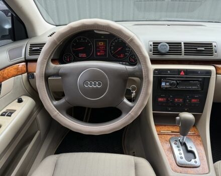 Бежевый Ауди А4, объемом двигателя 2 л и пробегом 377 тыс. км за 4750 $, фото 10 на Automoto.ua