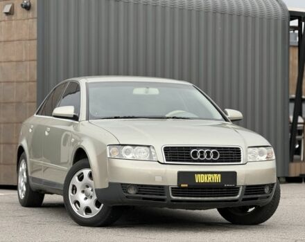 Бежевый Ауди А4, объемом двигателя 2 л и пробегом 377 тыс. км за 4750 $, фото 3 на Automoto.ua