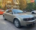 Бежевий Ауді А4, об'ємом двигуна 1.78 л та пробігом 221 тис. км за 5400 $, фото 1 на Automoto.ua