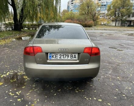 Ауди А4 2005 в Каменское - Днепродзержинск на Automoto.ua Бежевый Ауди А4, объемом двигателя 2 л и пробегом 199 тыс. км за 6800 $, фото 6 на Automoto.ua