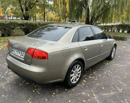 Ауди А4 2005 в Каменское - Днепродзержинск на Automoto.ua Бежевый Ауди А4, объемом двигателя 2 л и пробегом 199 тыс. км за 6800 $, фото 5 на Automoto.ua
