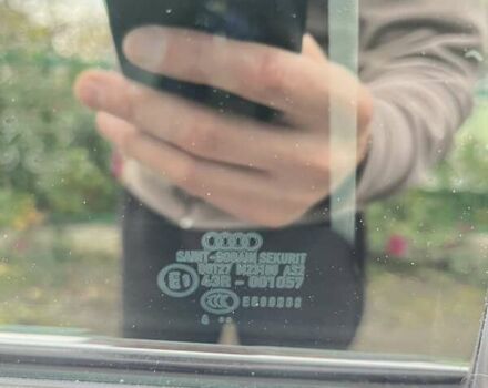 Бежевий Ауді А4, об'ємом двигуна 1.98 л та пробігом 240 тис. км за 6200 $, фото 13 на Automoto.ua