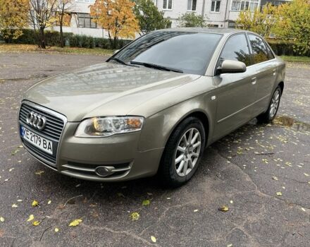 Ауди А4 2005 в Каменское - Днепродзержинск на Automoto.ua Бежевый Ауди А4, объемом двигателя 2 л и пробегом 199 тыс. км за 6800 $, фото 2 на Automoto.ua