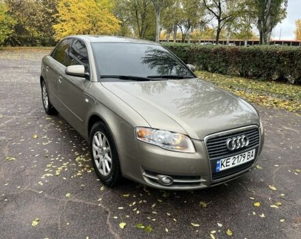 Ауди А4 2005 в Каменское - Днепродзержинск на Automoto.ua Бежевый Ауди А4, объемом двигателя 2 л и пробегом 199 тыс. км за 6800 $, фото 1 на Automoto.ua