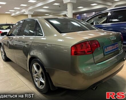 Бежевый Ауди А4, объемом двигателя 2 л и пробегом 244 тыс. км за 6200 $, фото 1 на Automoto.ua