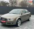 Бежевий Ауді А4, об'ємом двигуна 1.6 л та пробігом 217 тис. км за 6950 $, фото 1 на Automoto.ua