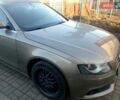 Бежевый Ауди А4, объемом двигателя 1.8 л и пробегом 240 тыс. км за 8200 $, фото 1 на Automoto.ua