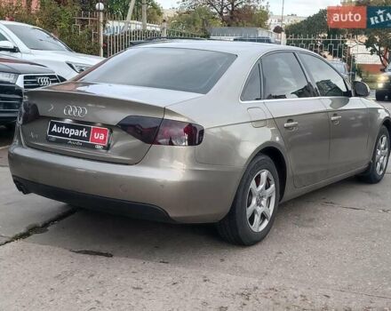 Бежевый Ауди А4, объемом двигателя 1.8 л и пробегом 270 тыс. км за 8990 $, фото 6 на Automoto.ua