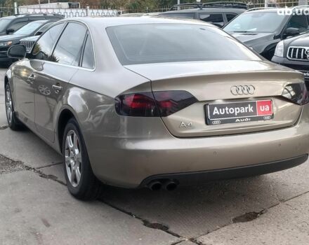 Бежевий Ауді А4, об'ємом двигуна 1.8 л та пробігом 270 тис. км за 8990 $, фото 8 на Automoto.ua