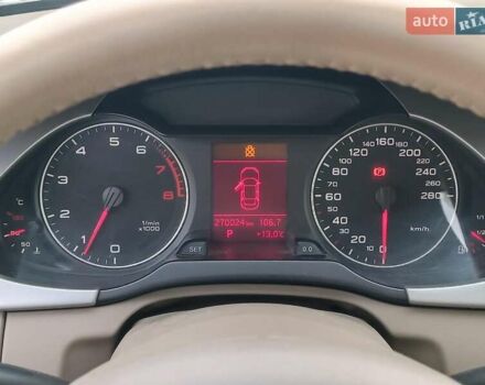 Бежевый Ауди А4, объемом двигателя 1.8 л и пробегом 270 тыс. км за 8990 $, фото 23 на Automoto.ua
