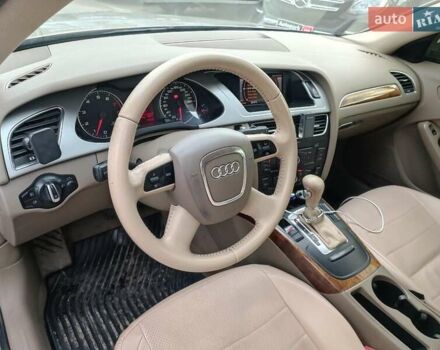 Бежевый Ауди А4, объемом двигателя 1.8 л и пробегом 270 тыс. км за 8990 $, фото 20 на Automoto.ua