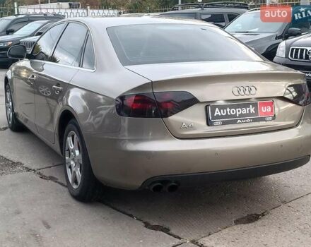 Бежевый Ауди А4, объемом двигателя 1.8 л и пробегом 270 тыс. км за 8990 $, фото 8 на Automoto.ua