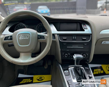 Бежевый Ауди А4, объемом двигателя 2 л и пробегом 242 тыс. км за 10100 $, фото 12 на Automoto.ua