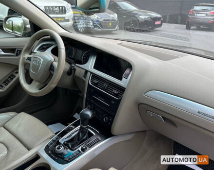 Бежевый Ауди А4, объемом двигателя 2 л и пробегом 242 тыс. км за 10100 $, фото 17 на Automoto.ua