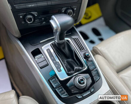 Бежевый Ауди А4, объемом двигателя 2 л и пробегом 242 тыс. км за 10100 $, фото 15 на Automoto.ua