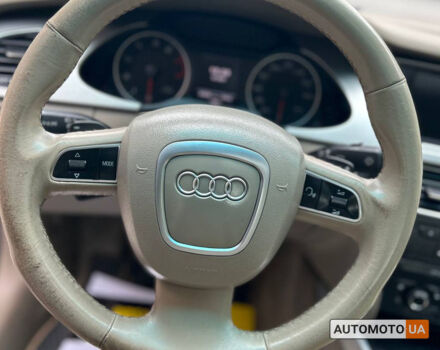 Бежевый Ауди А4, объемом двигателя 2 л и пробегом 242 тыс. км за 10100 $, фото 13 на Automoto.ua