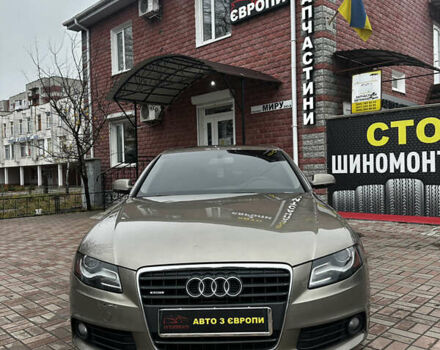 Бежевий Ауді А4, об'ємом двигуна 2 л та пробігом 110 тис. км за 9800 $, фото 1 на Automoto.ua