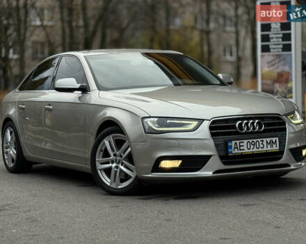 Бежевый Ауди А4, объемом двигателя 1.8 л и пробегом 219 тыс. км за 9499 $, фото 6 на Automoto.ua