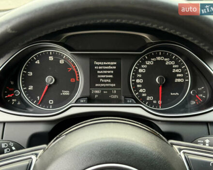 Бежевый Ауди А4, объемом двигателя 1.8 л и пробегом 219 тыс. км за 9499 $, фото 39 на Automoto.ua